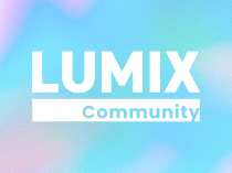LUMIX公式コミュニティ