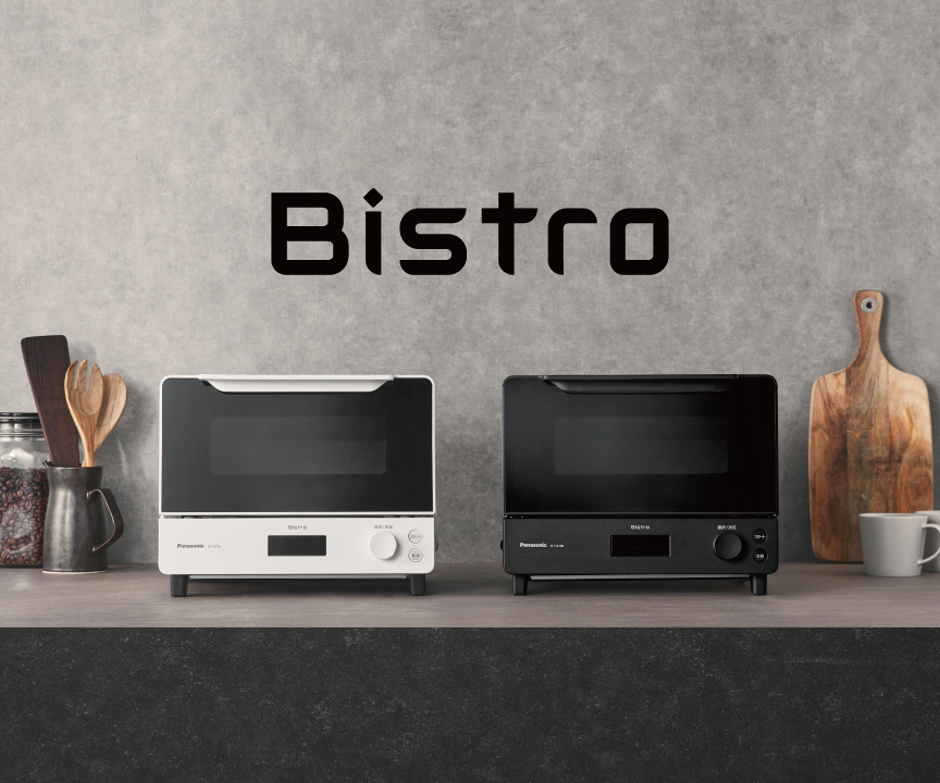 Bistro