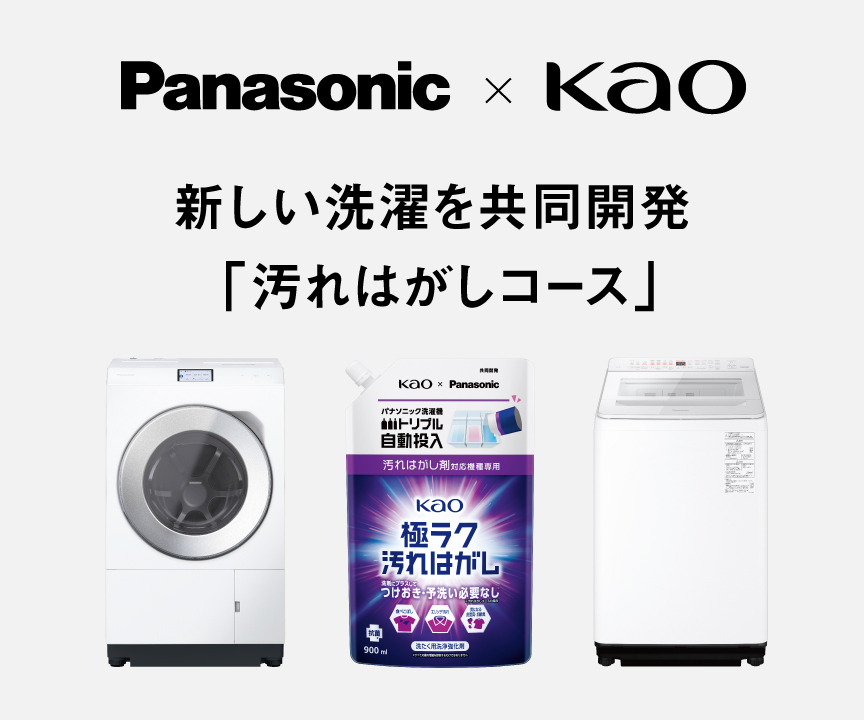  altテキストが入ります
