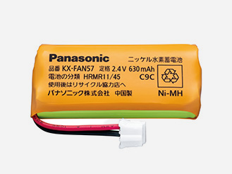電話機別売品消耗品