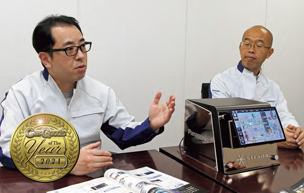 【Car Goods Of The Year 2024受賞記事】用品開発バックステージ