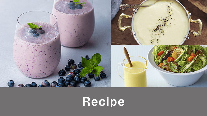 Recipe