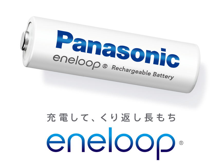 エネループ