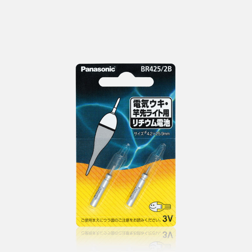 ピン形リチウム電池