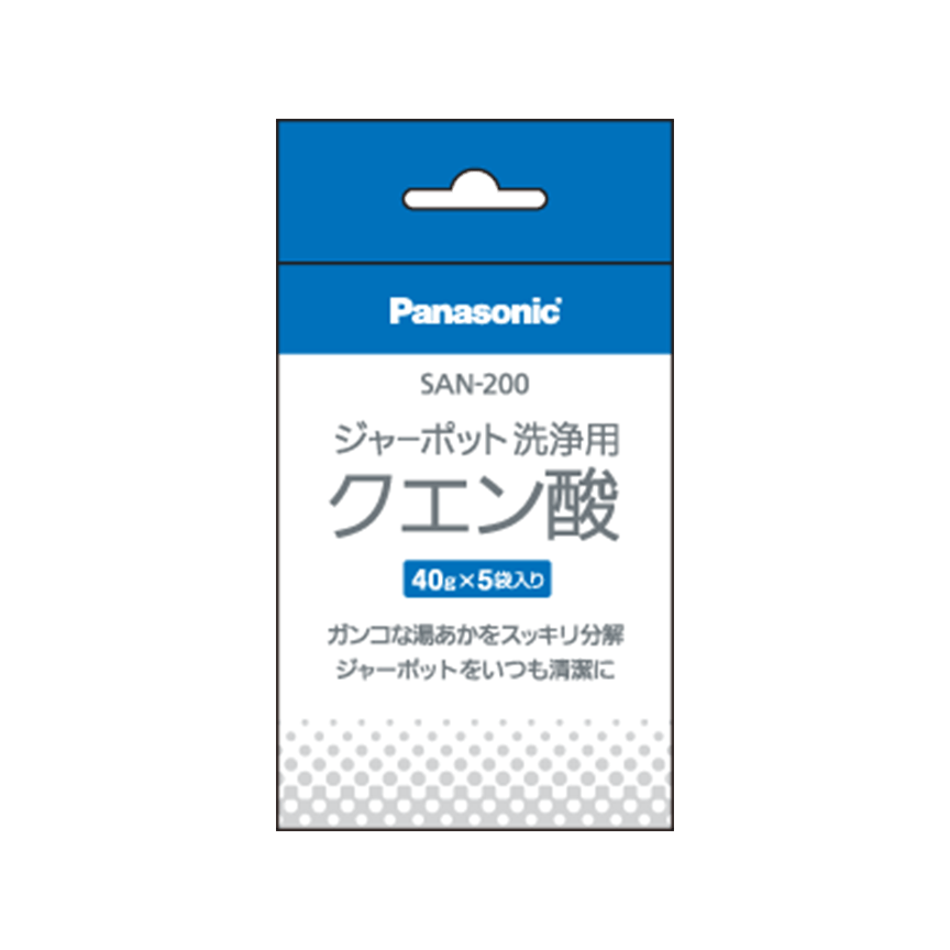 別売品・消耗品へ