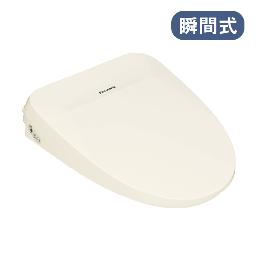 RTシリーズ