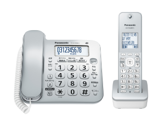VE-GD28